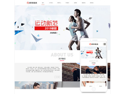 北京网页设计-案例